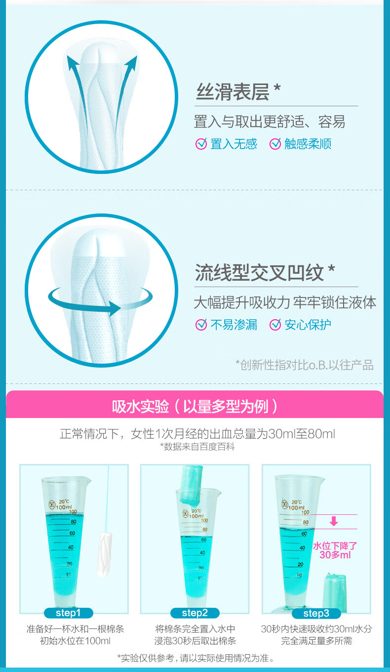 b6819b3838903e6d.jpg