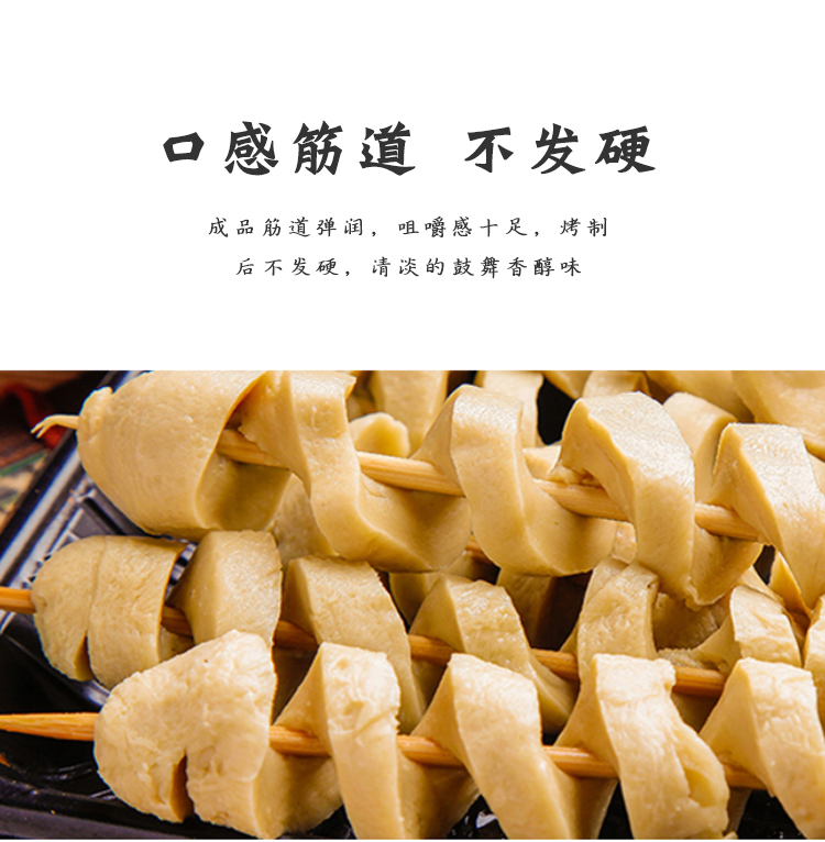 谷朊粉面筋粉1活性小麦蛋白粉家用烤面筋粉【图片 价格 品牌 报价】