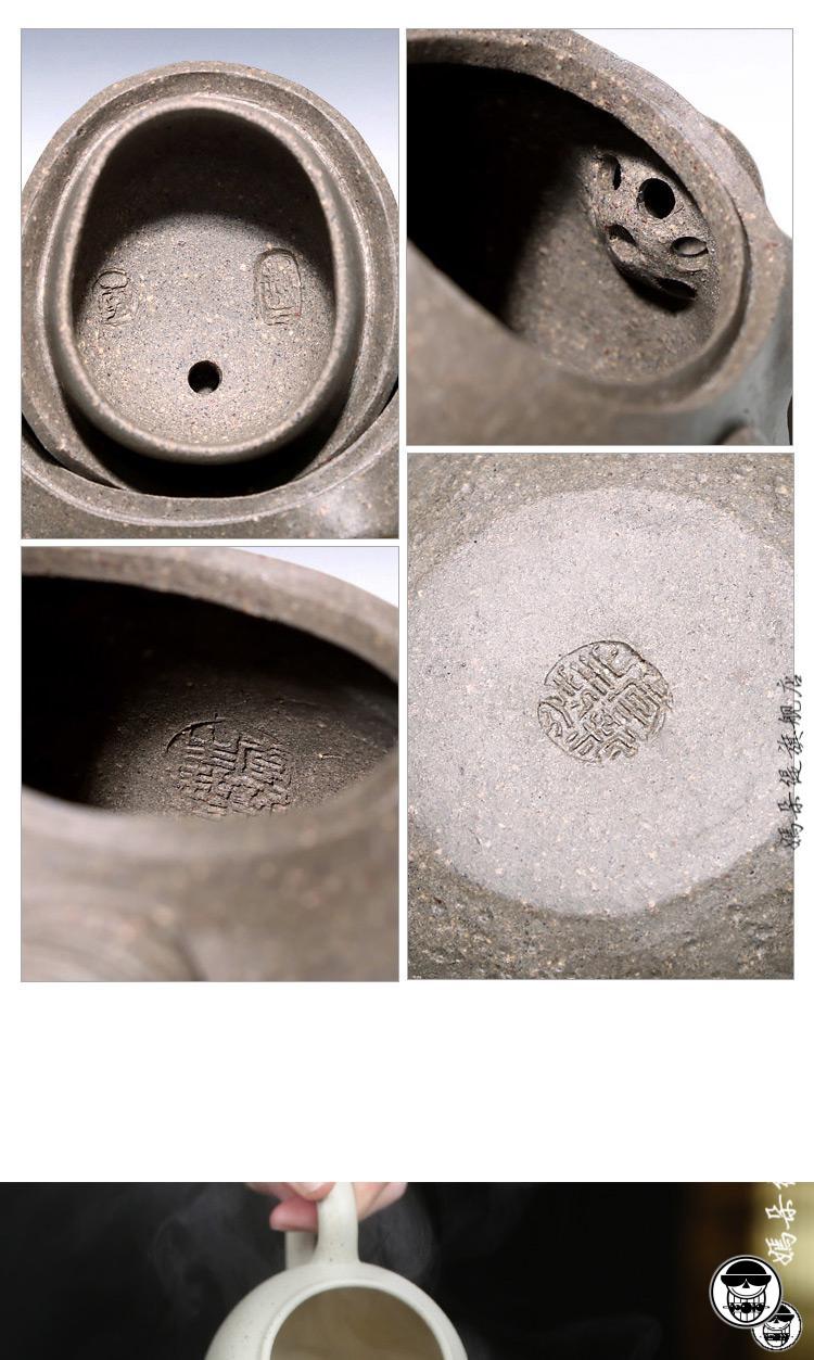 山海经宜兴紫砂壶泡茶壶李新生全手工青段小【图片 价格 品牌 报价】