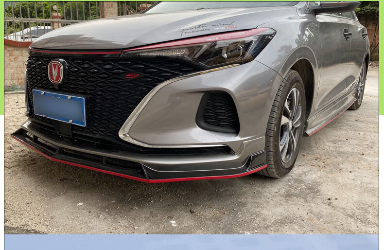 适用于长安逸动plus尾翼20款plus外观配饰改装套件前唇侧裙后唇灯眉