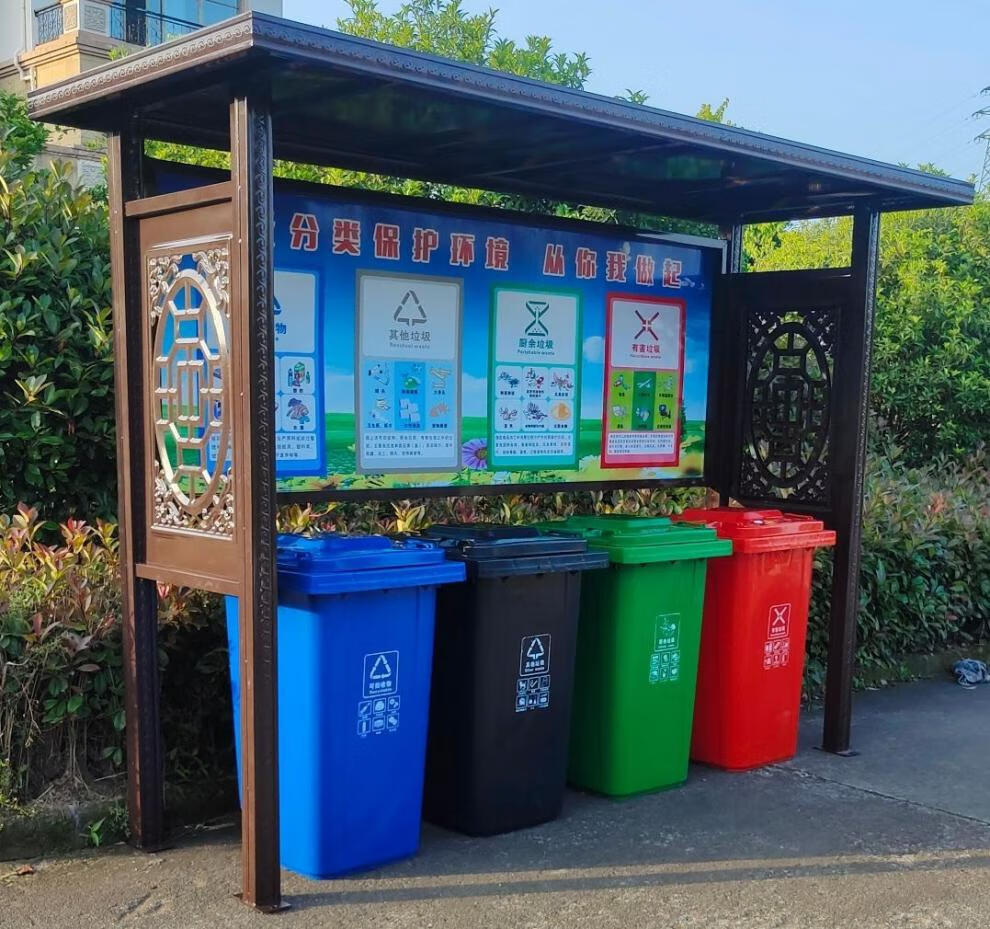 垃圾分类亭小区街道农村仿古雨棚垃圾亭回收存放亭定制 定制款-详询