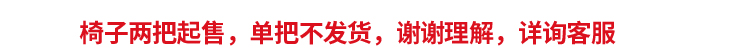 恒捷邦泰 简约现代餐椅轻奢椅子家用靠背椅北欧餐桌椅客厅吃饭软包凳子酒店 白垫咖背金色腿