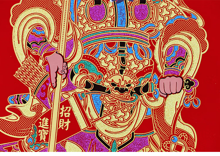 莱杉新年门神门贴植绒布烫金贴画秦琼尉迟恭2021牛年春节年画大号开合