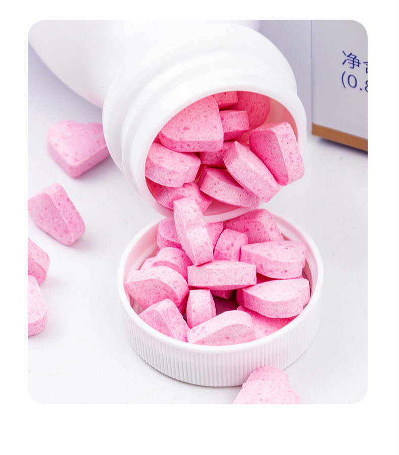 南京同仁堂乐家老铺压片糖果叶黄素酯片咀嚼片3瓶装60片2瓶价格