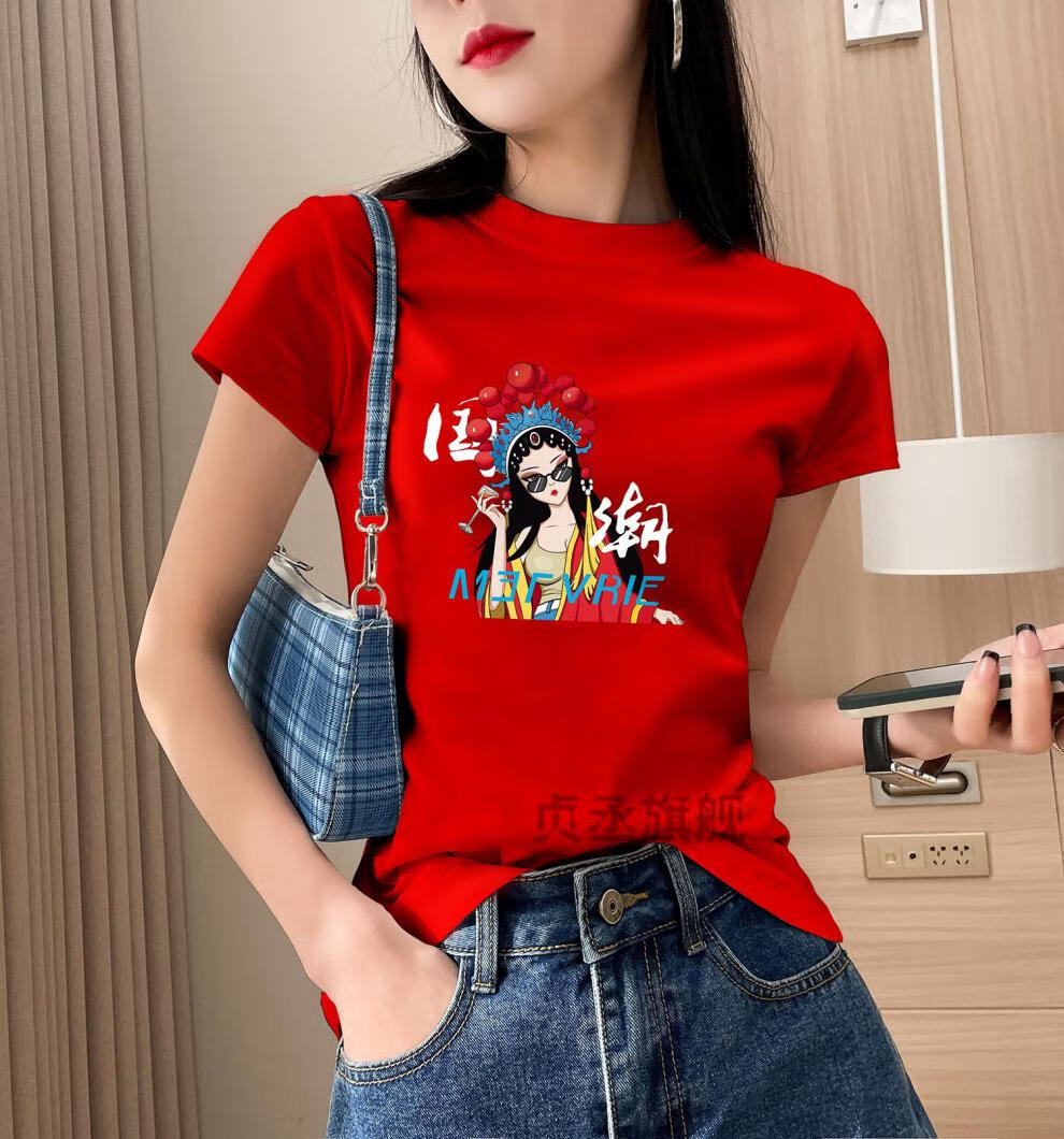 抖音同款初浅服装店2022国潮半高领短袖t恤女夏季修身显瘦百搭收腰