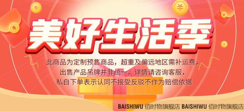 宙Sola cube礼物七夕情人节生日送女朋友花植物标本创意礼品元旦礼物月
