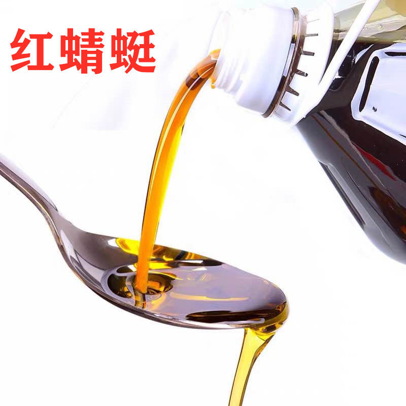 红蜻蜓一级菜籽油红蜻蜓纯正精炼食用油色拉油5l红蜻蜓四级菜籽油1桶