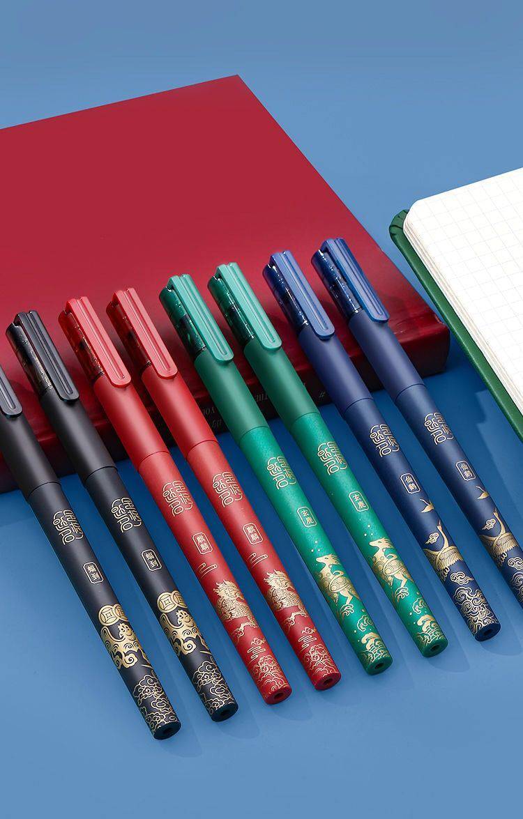 晨光故宫联名拔帽中性笔ins高颜值学生0点5考试专用按动笔黑色笔芯于