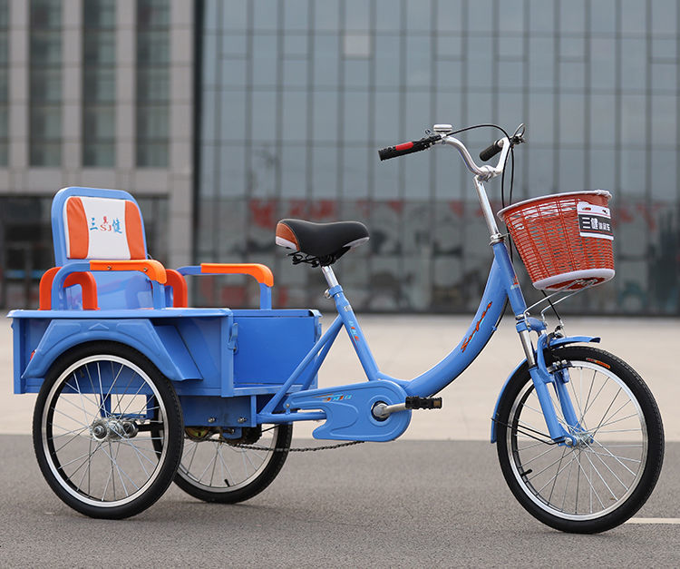 老年三轮车自行车成年人力代步车脚踏脚蹬车老人轻便小型单车20寸天