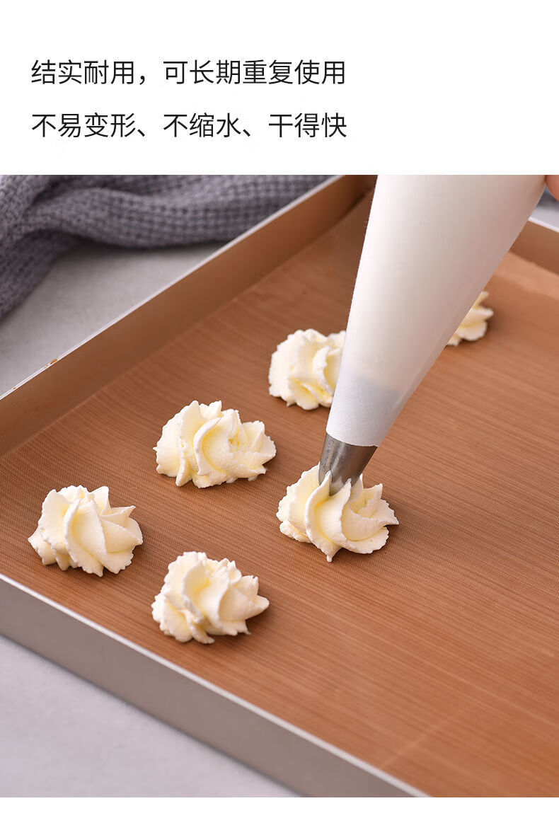 轻奢新款裱花袋布裱花袋加厚重复使用裱花袋挤曲奇布袋大中小号挤奶油