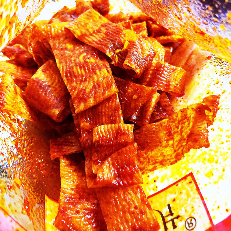 新江西余干鞋底辣片变态辣超辣鞋底辣片鞋底辣条鞋底诱惑微辣腐竹