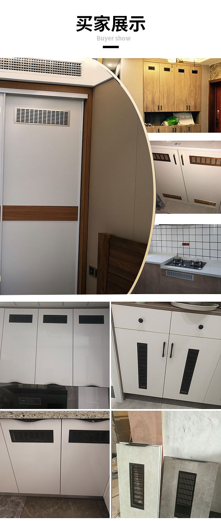 橱柜通风口铝合金方形透气网鞋柜透气孔榻榻米柜门出风口百叶窗 50mm*