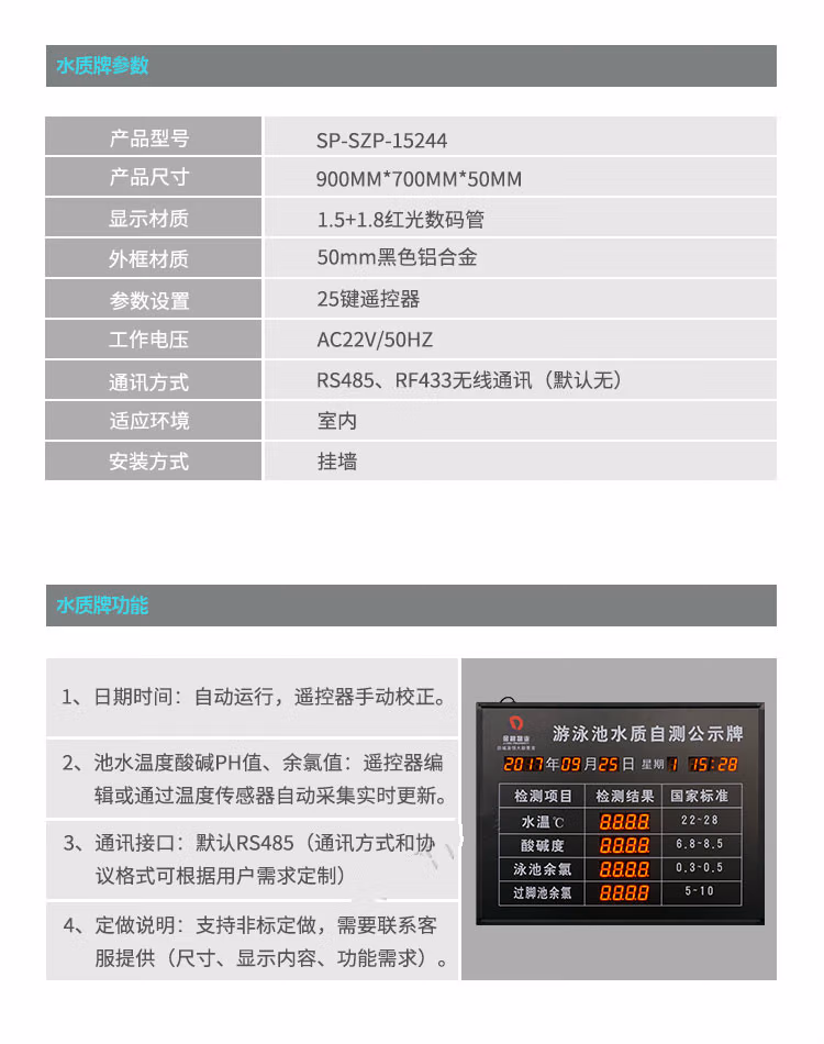 1714adb398c9ac75.jpg.avif