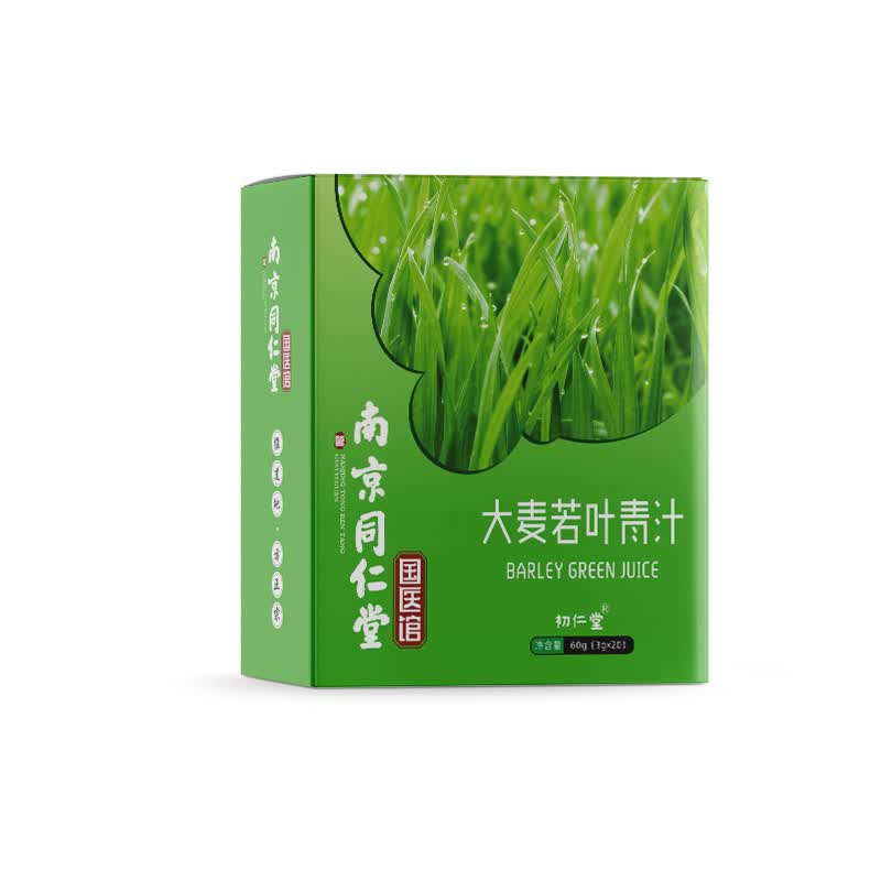 南京同仁堂菊苣栀子酸青茶