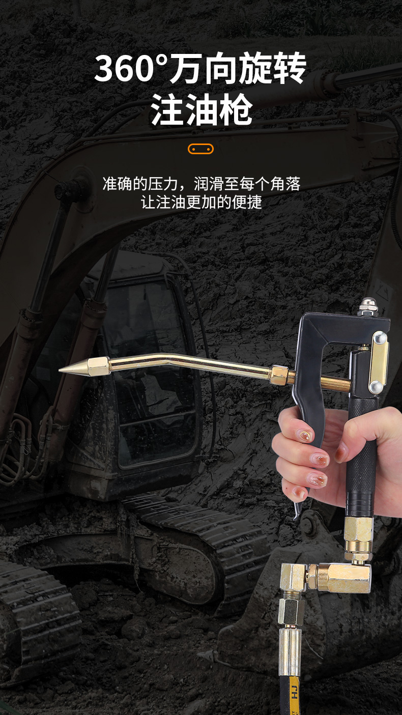 黄油机电动黄油机高压打黄油枪挖机专用全自动加注油器润滑脂泵24v