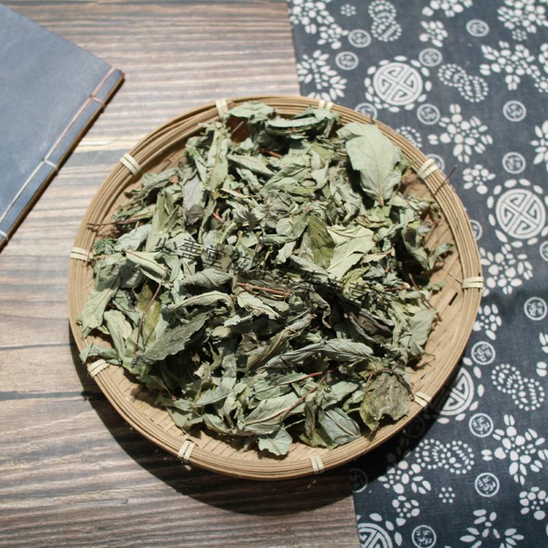 蜀漆中药材500克常山苗