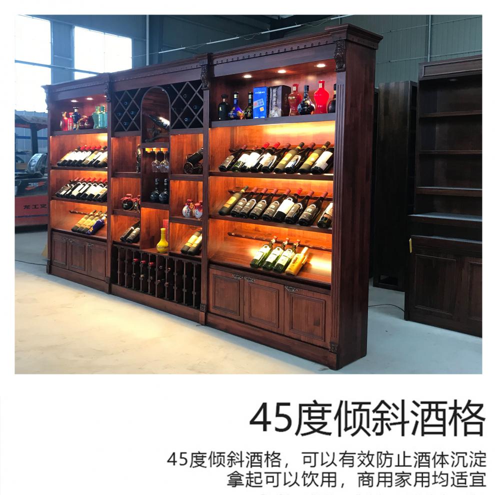 海天力实木红酒柜展示架酒窖酒行商用货架展示架陈列柜白酒庄酒架子