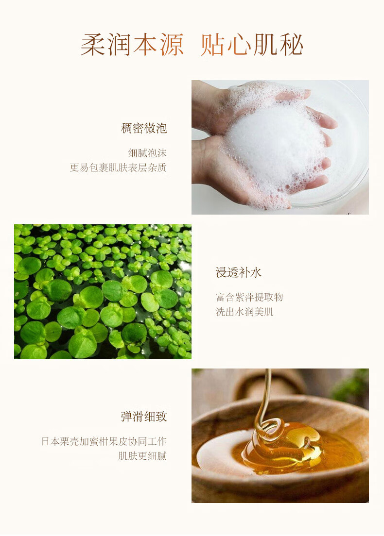雪花秀（SULWHASOO）水乳套装滋阴滋盈水乳套盒女士礼盒护肤品滋润平衡补水保湿 雪花秀滋盈肌本润颜水乳6件套装
