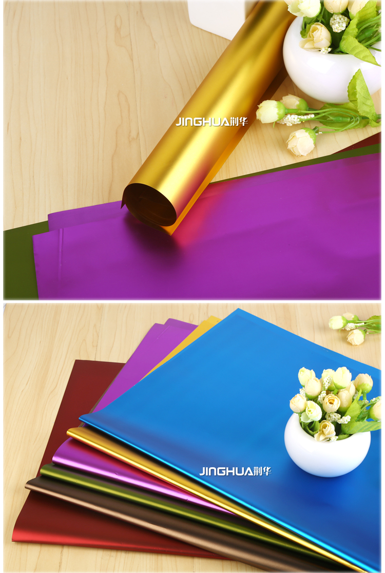 毕业季送老师的礼物 蜡光纸80张彩色手工剪纸闪光纸亮光纸电光纸装饰