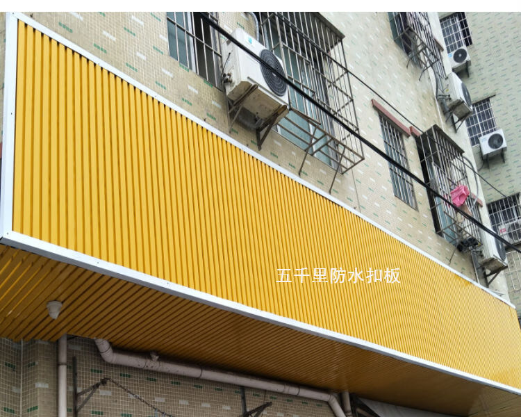 c84彩钢扣板条广告招牌铝扣板条门头底板外墙仿木纹直角f45长城板深灰