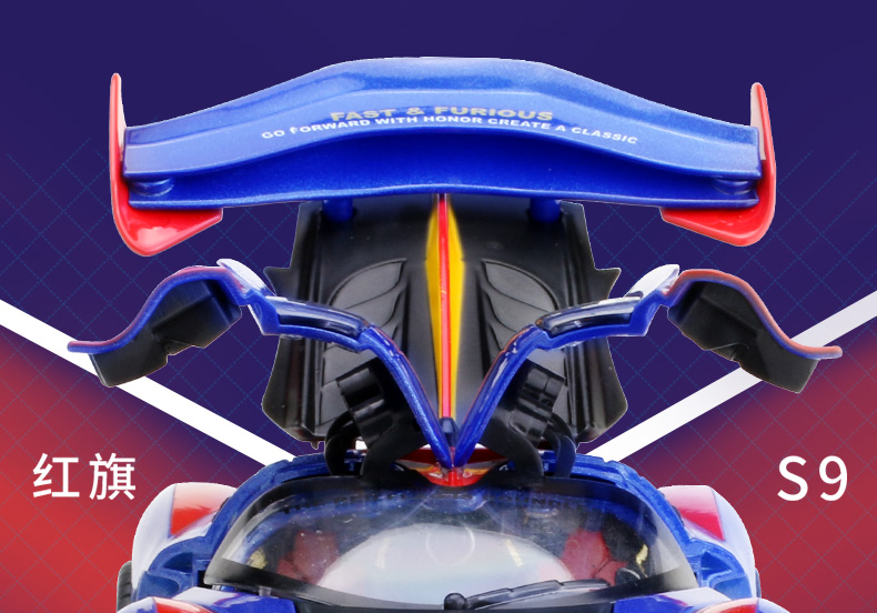 1:24红旗s9车模超跑汽车模型仿真合金玩具儿童回力车男孩礼物摆件 不