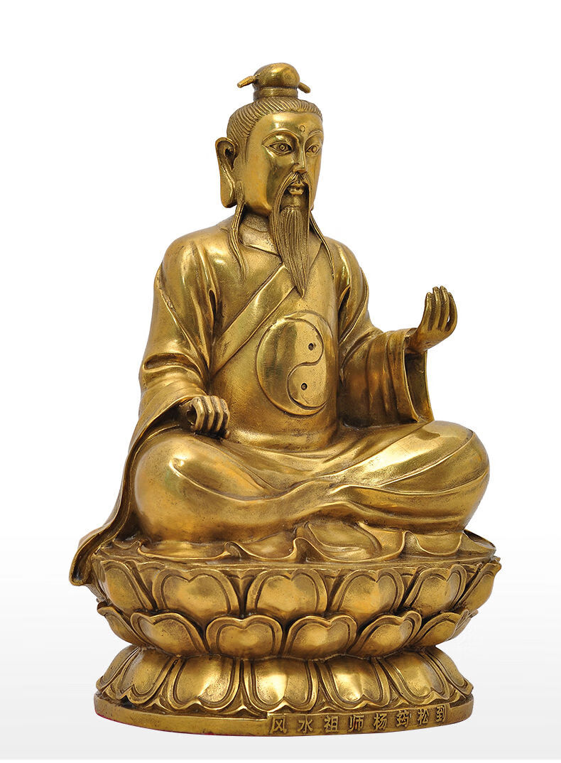 铜杨筠松杨公坐像风水祖师救贫仙师家居客厅供奉神像摆件 杨筠松(杨公