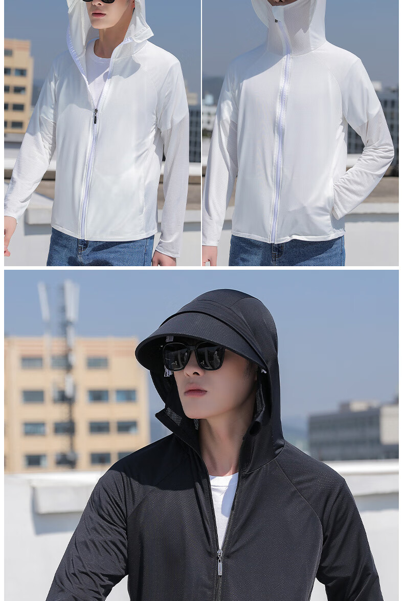 jeep吉普防晒衣夏季男士防晒衣2022骑车薄款防晒服冰丝防紫外线透气