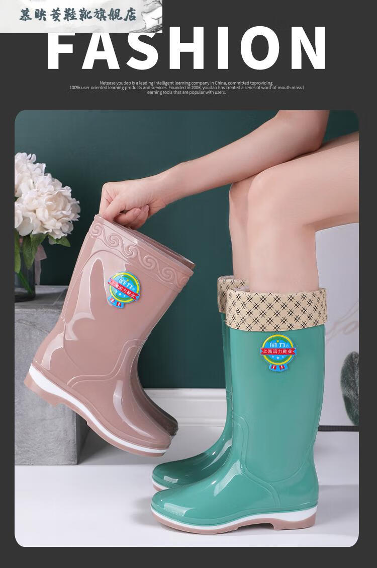 水鞋加绒女生高筒雨鞋加绒保暖耐磨厚底中筒雨靴厨房防滑胶鞋闰力女士
