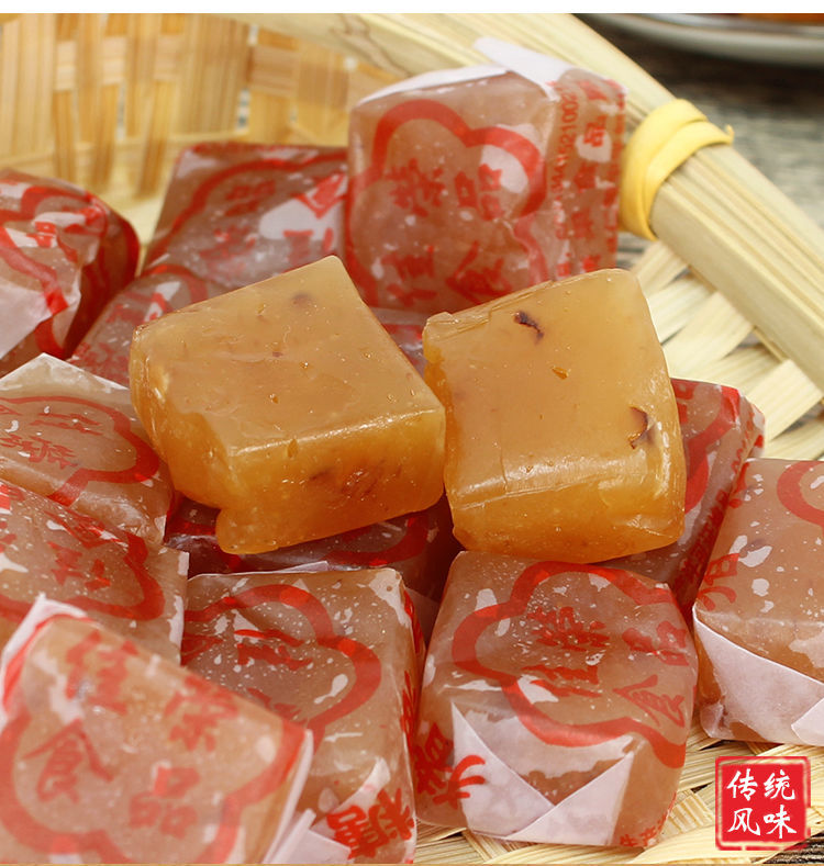 潮汕特产猪油糖休闲零售小吃8090怀旧零食海丰特产猪油糖39颗