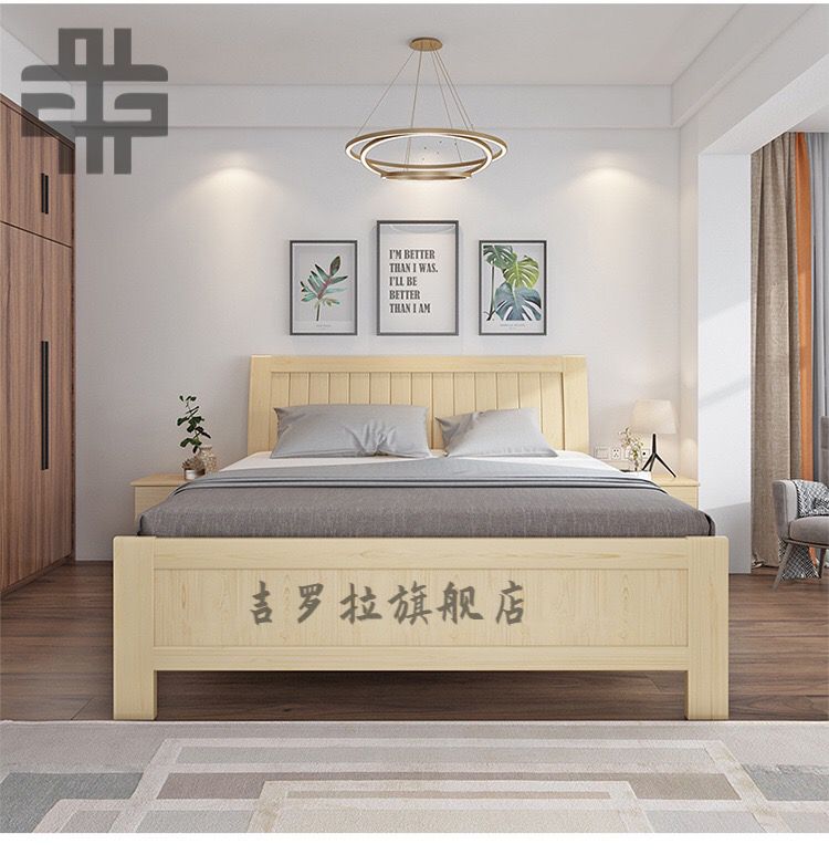 雄魄实木松木床定做定制尺寸1419米定制其他框架结构
