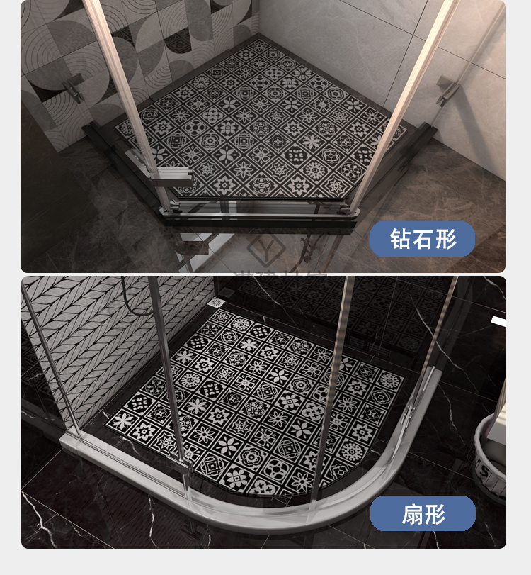 淋浴房脚踏石卫生间瓷砖淋浴房沐浴间垫脚石浴室地板砖防滑地砖通体