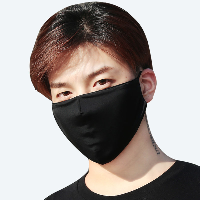 芭雅莲男士口罩帅气夏季防晒口罩男薄款冰丝潮网红透气可水洗口鼻罩