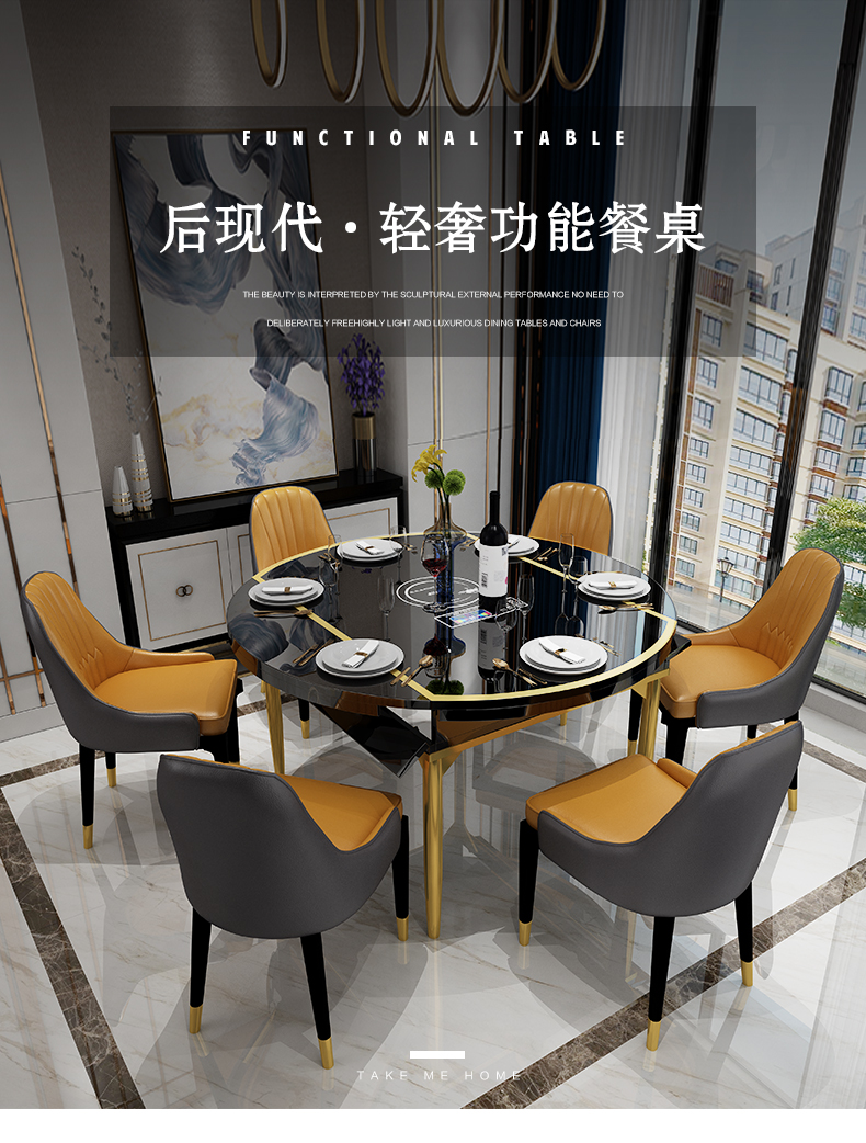帕芭莎 餐桌 意式轻奢餐桌钢琴烤漆多功能智能餐桌椅组合简约后现代中小户型可伸缩折叠圆形电磁炉 1.35米单餐桌(不带电磁炉)