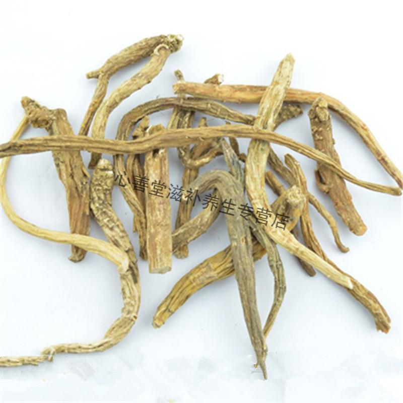 金铁锁中药材金铁锁独钉子独定子对叶七蜈蚣七瓦草根500克