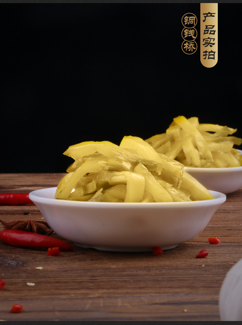 铜钱桥榨菜丝余姚特产小包装学生下饭菜咸菜东北口味小菜40g50袋10包