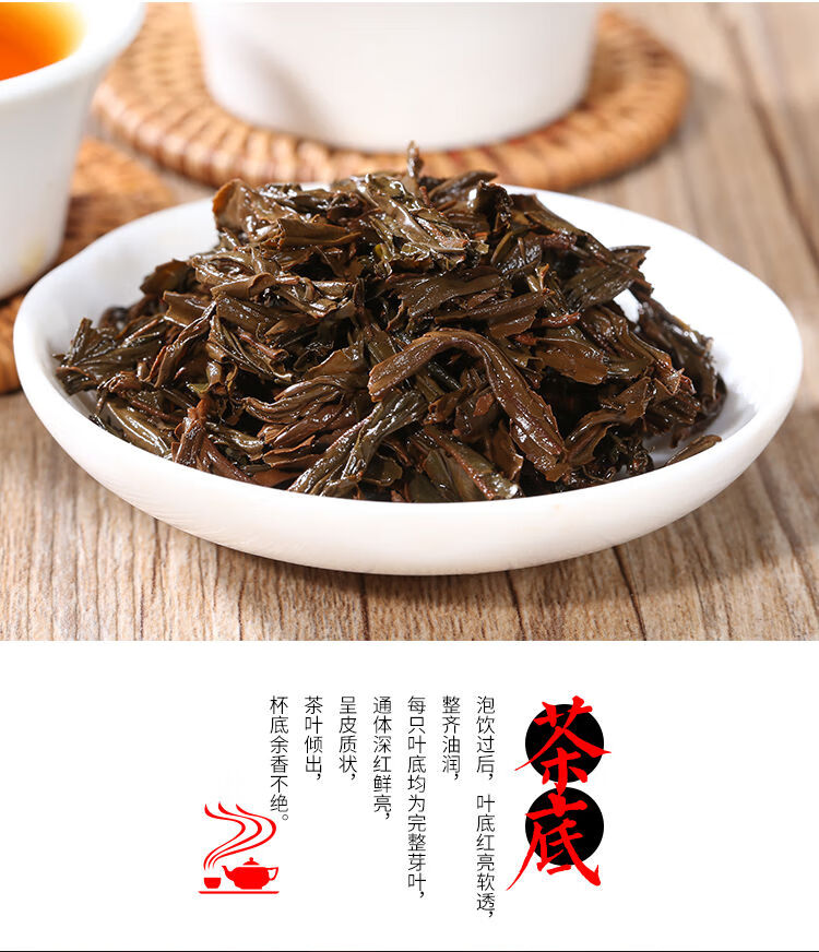 fghgf暖胃红茶正山小种新茶武夷山桐木关高山浓香型茶叶500罐装