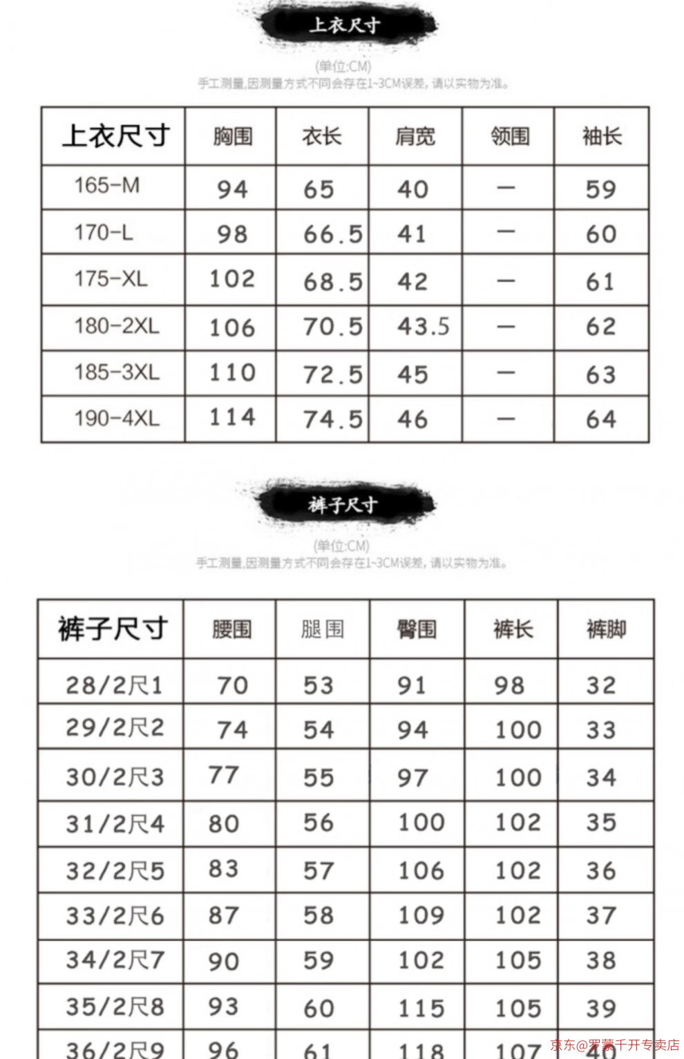 e46d27b55bc87c5e.jpg