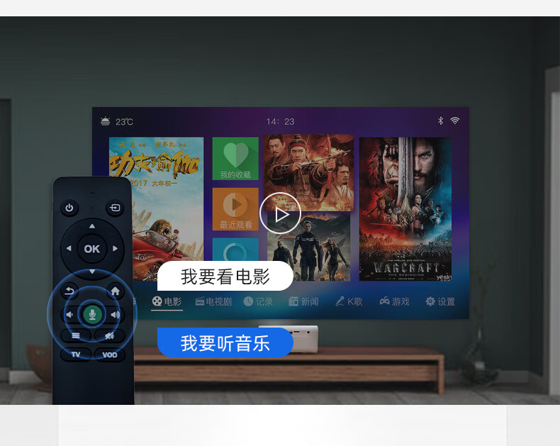 兰狐智能投影仪海量资源无线超高清家用智能便携手机投屏语音电视白色