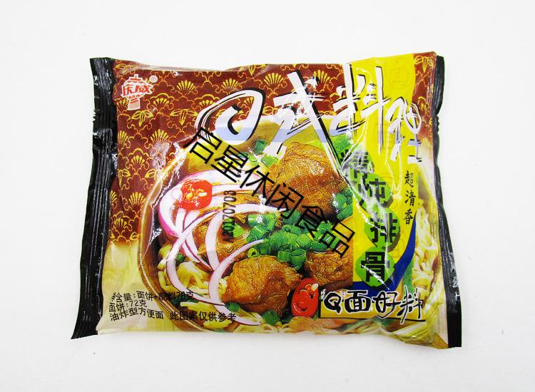 庆威方便面日式料理精庆威方便面整箱30包