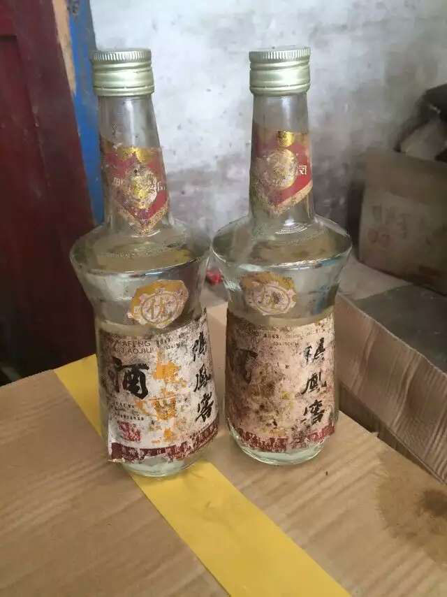鸭凤窖500ml瓶原装新款陈年老酒浓香型高度白酒贵州鸭凤窖52度食酒