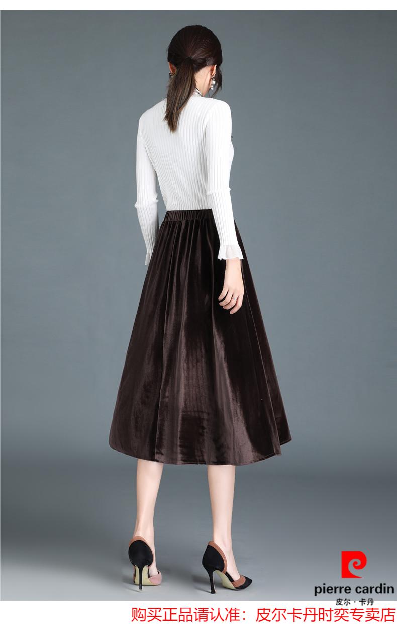 皮尔卡丹轻奢高档品牌女装金丝绒半身裙长裙秋冬裙子2021年新款秋款梨