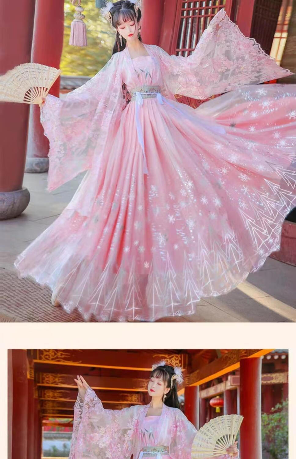 依锦艾 新汉服女学生大袖衫超仙齐胸襦裙刺绣日常传统古装中国风春夏