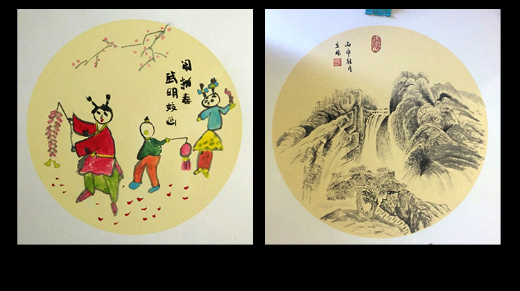 宣纸镜片纸美术半生熟半熟圆形内圆外方宣卡生宣纸镜面水墨画书法作品