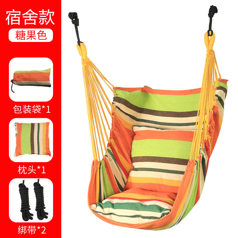 New ramming line swing indoor and outdoor courtyard room bedroom hanging  chair balcony cradle bed household door frame cloth bag swing swing room  beam one [starry gray] expansion wire + safety buckle +