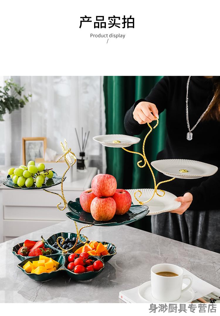 盘家用客厅网红茶几零食盘下午茶干果盘糖果收纳盒树杈形绿色五格盘