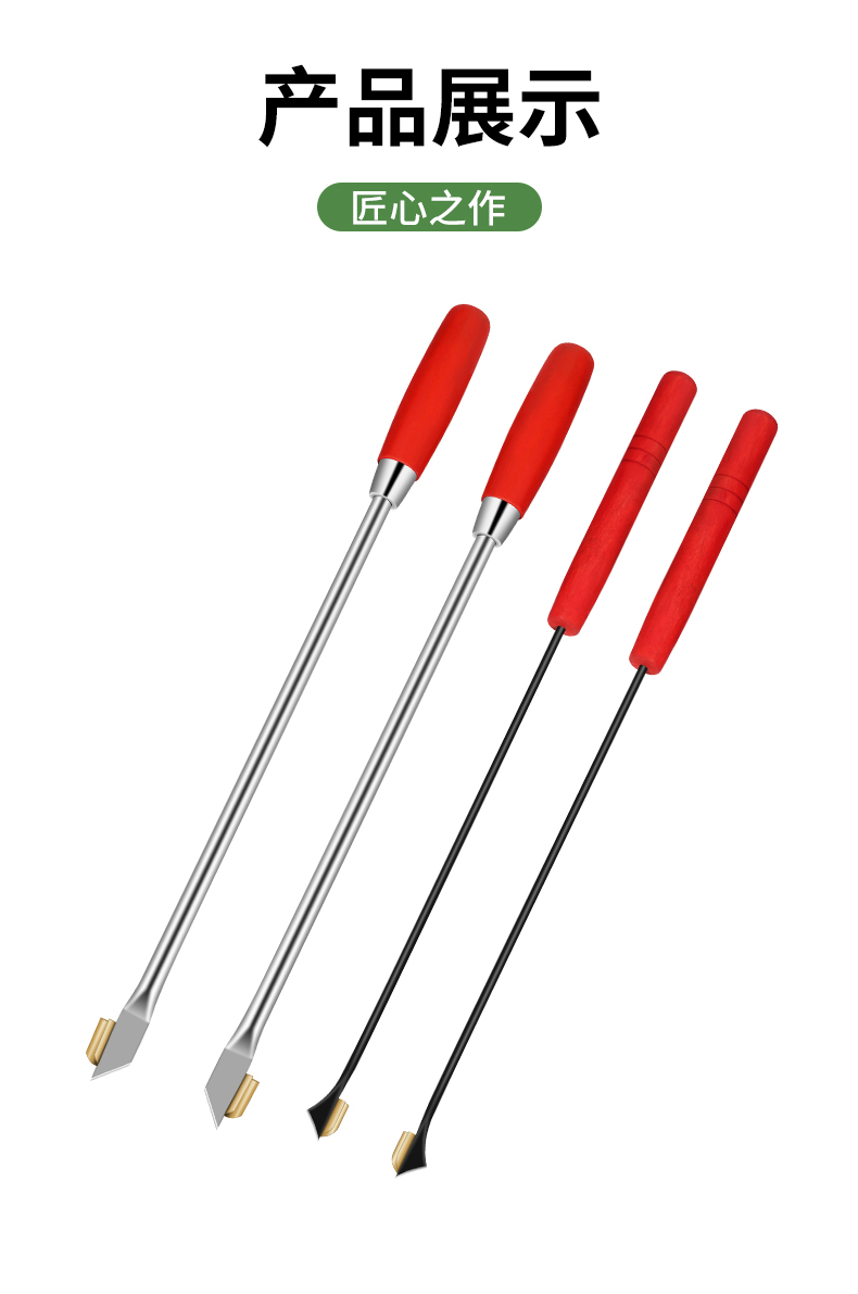 蒜苔抽拨器蒜苔收割刀拔蒜苔工具蒜薹刀加长不锈钢抽蒜苔打蒜苔划剥