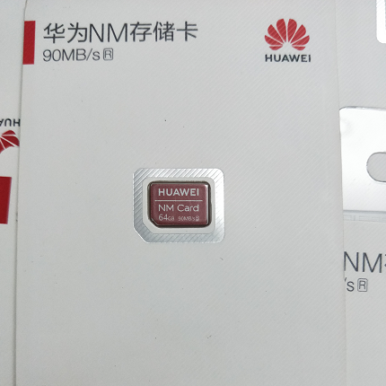 华为nm存储卡mate30 pro内存卡64g原装p40pro 荣耀x10手机储存卡