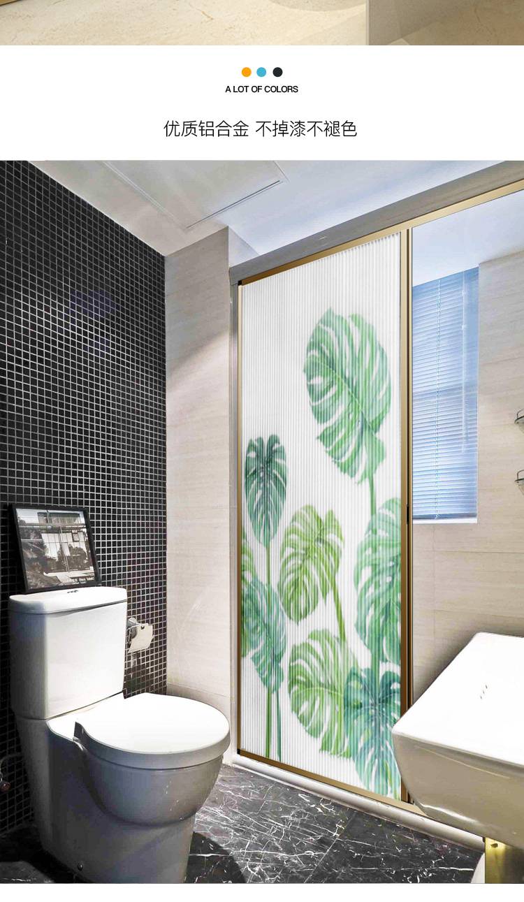 卫生间浴帘隐形折叠一字隐形浴帘套装折叠免打孔隔断帘防水防霉卫生间