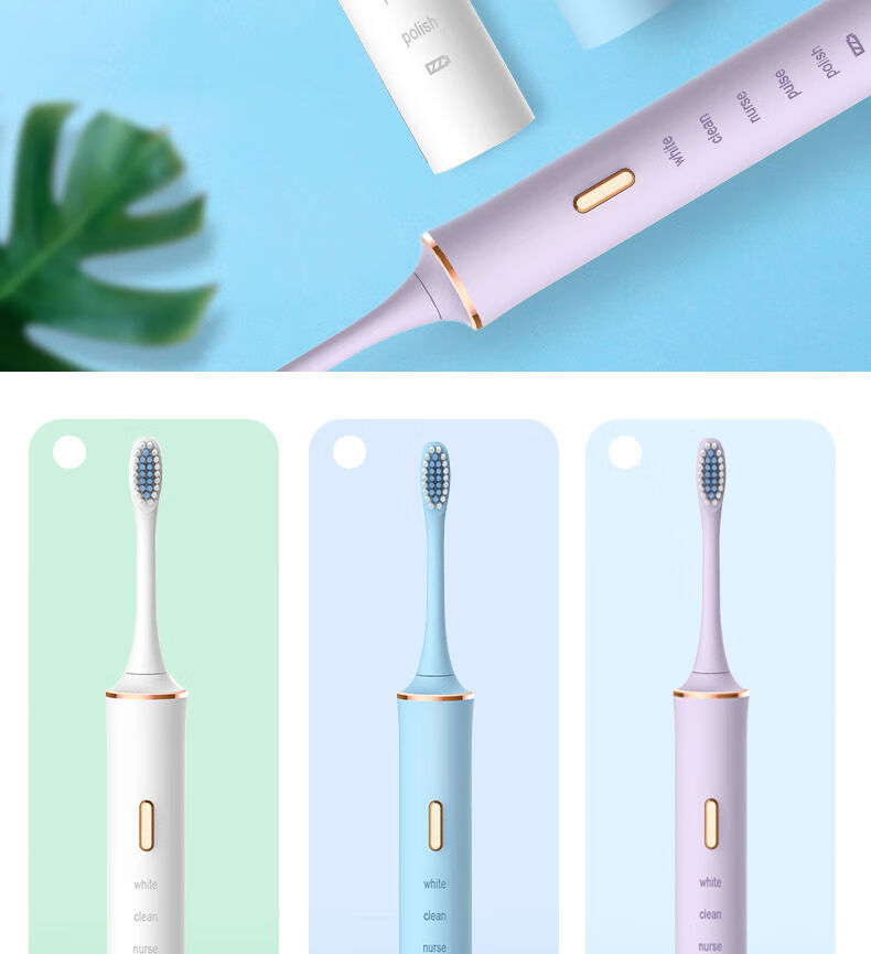 dmima南极人电动牙刷成人儿童家用超声波防水全自动充电式情侣男女5档