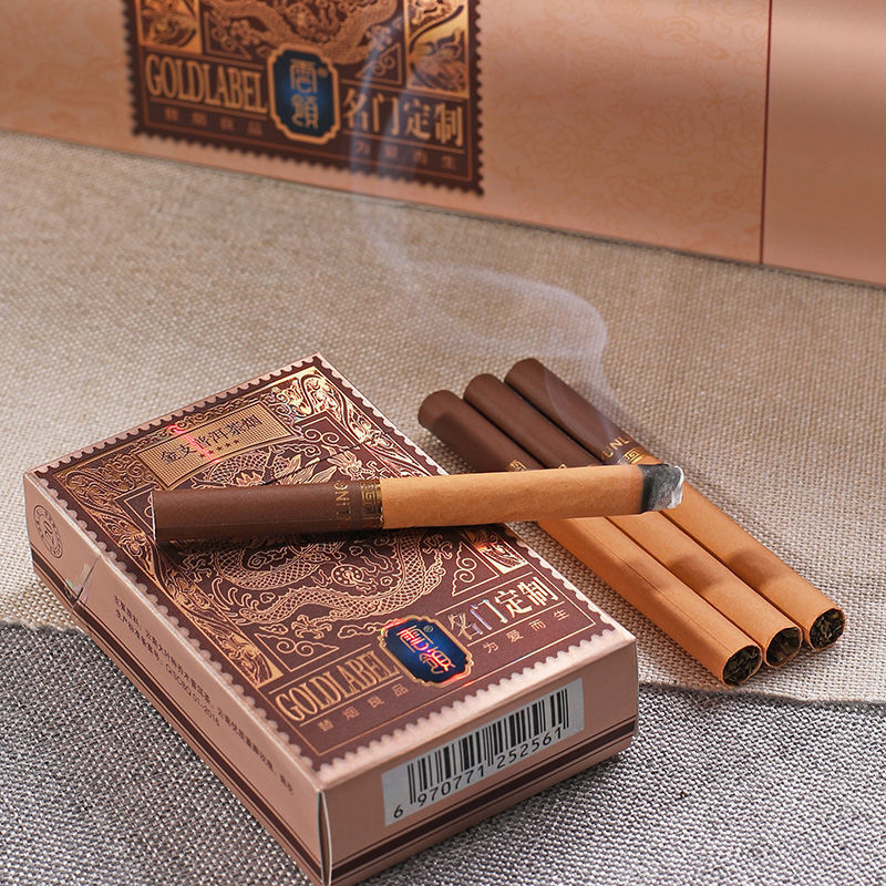 古巴雪茄狮牌雪茄雪茄20支好抽带劲老民 粗支:.